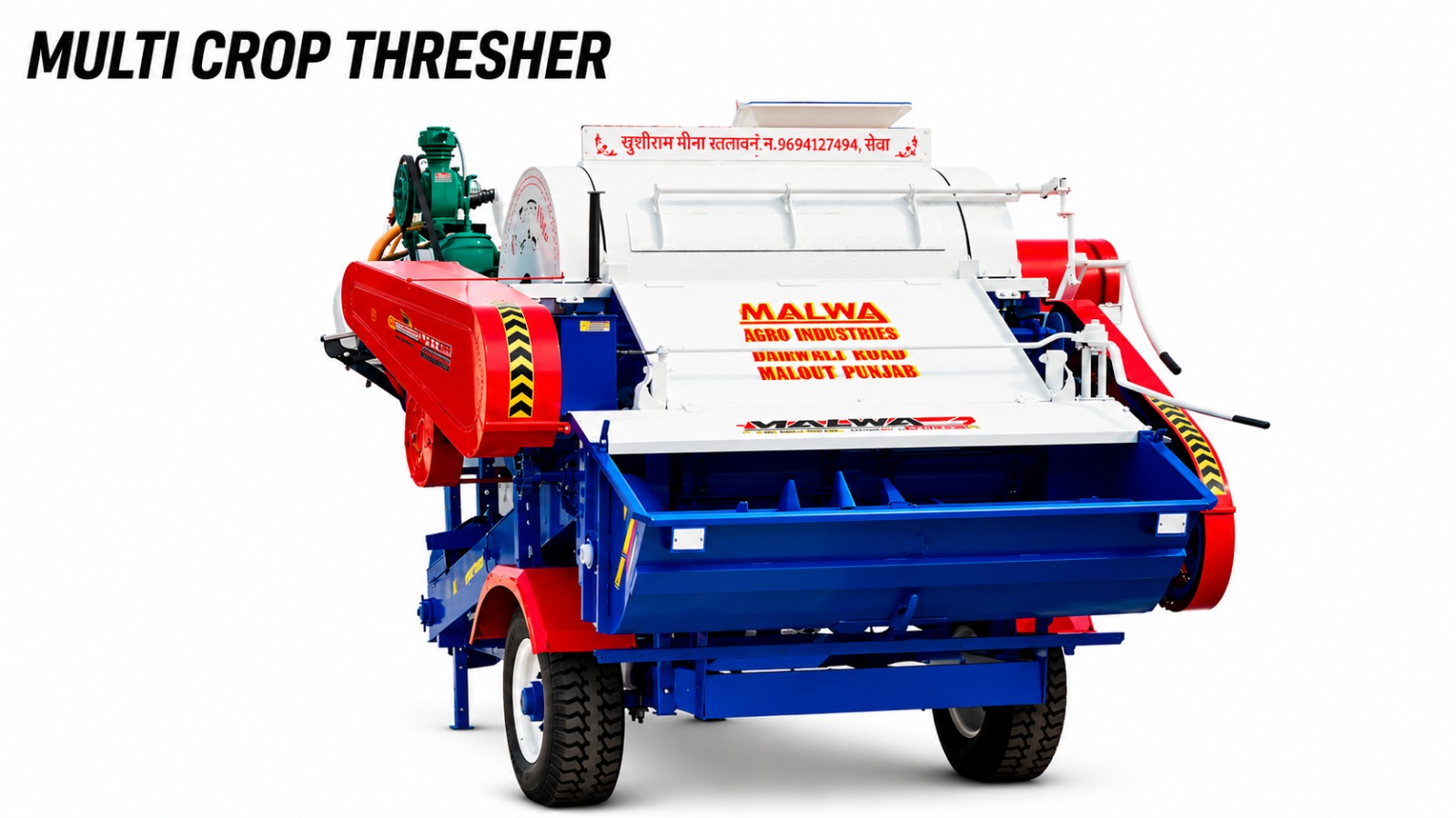 Thresher"